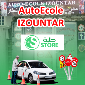 Permis de conduire 16 (BABEZZOUAR)
